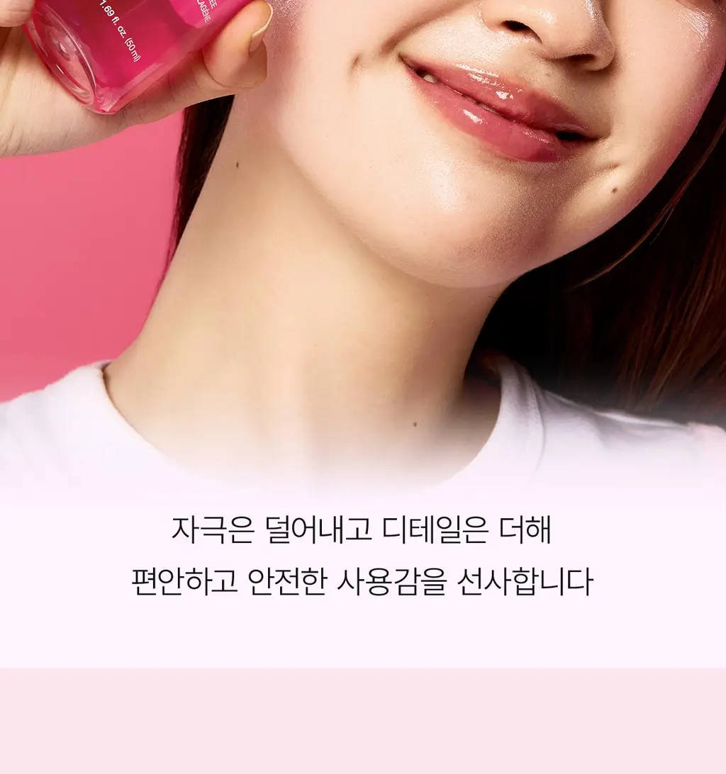 [NEW] 바이오던스 콜라겐 펩타이드 젤리 세럼 미스트 50ml 상세페이지 31